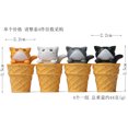 thumbnail image 2 of Imanes para nevera, 4 unidades, helado, gato, gatito, resina 3D, PVC, 2 of 2