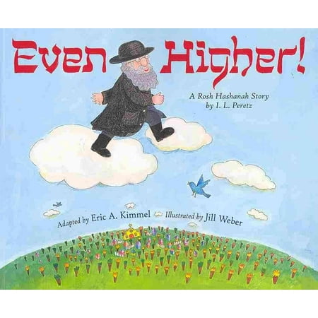 Even Higher! : A Rosh Hashanah Story