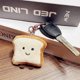 thumbnail image 3 of Toast bread keychain cartoon plush doll pendant keychain Char - Keychains - Bag Charms - Plush Keychain, 3 of 5