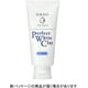 thumbnail image 2 of Jabón facial Senka White Clay 120 g, 2 of 4