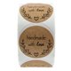 thumbnail image 4 of Rama de olivo redonda de 1 pulgada kraft natural diy para hornear craft lov, 4 of 5