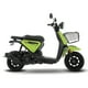 thumbnail image 5 of Motocicleta D125LT ITALIKA Crossover Verde, 5 of 5