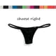 thumbnail image 5 of Tanga de hombre de color sólido transpirable de seda de hielo plana de ropa interior para hombre, 5 of 6