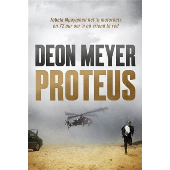 Pre-Owned Proteus, (Paperback)