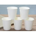 thumbnail image 4 of Vasos de papel, paquete de 50, vasos de papel de 7 oz, vasos de papel para café de 7 oz, vasos de papel para bebidas calientes, vasos de papel para café de 7 oz, vasos de papel para café de 7 oz, 4 of 4