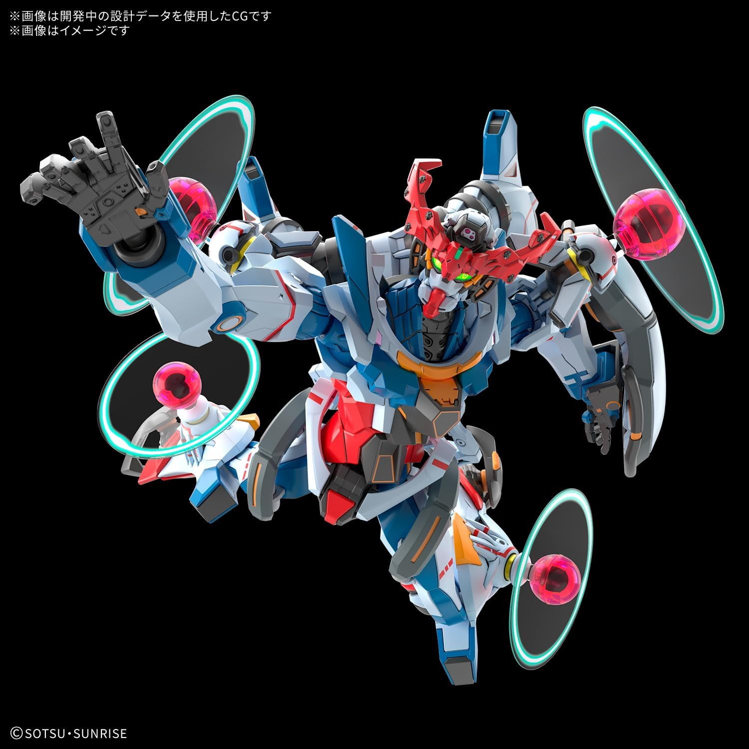 Gundam High Grade Endymion Unit Awakened Model Kit