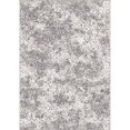 thumbnail image 1 of Dynamic Rugs FC912969136555 7 ft. 10 in. x 10 ft. 10 in. Fresco 96913 Rectangle Transitional Area Rug - 6555 Beige & Taupe, 1 of 1