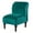 Emerald Green, variant on CJC Velvet Accent Chair Cover, Stretch Armless Chair Cover Slipper Chair Slipcover Furniture Protector with Elastic Bottom (Emerald Green)
