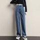 thumbnail image 2 of Pantalones vaqueros sueltos para mujer, diseño de cintura alta, entrepierna recta ajustable, pantalones de estilo Retro, tela de algodón, estilo informal cómodo, 2 of 3