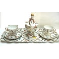 thumbnail image 1 of Set of Jar And Cups, 1 of 6