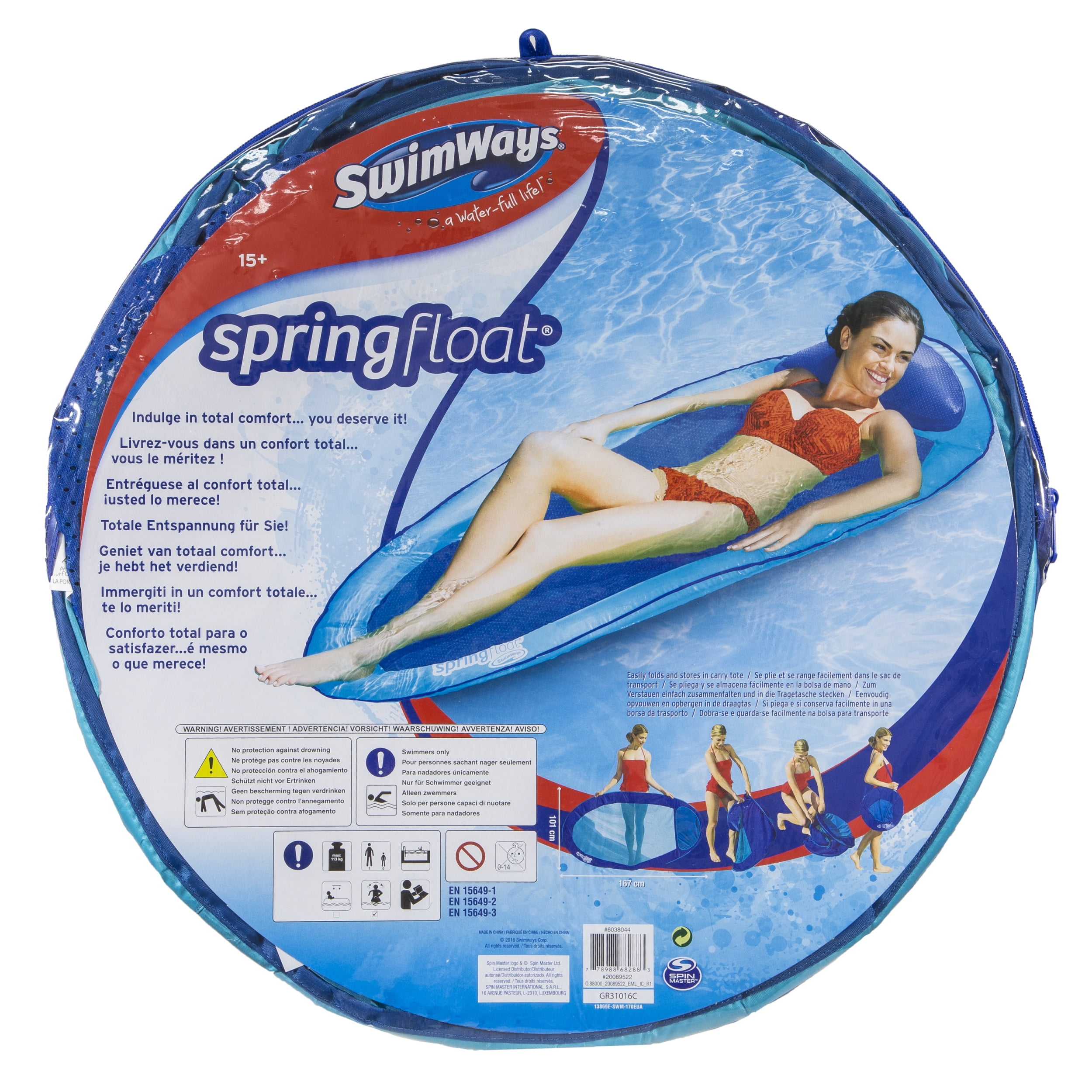 SwimWays Spring Float Papasan Green & Teal 13240 for sale online 