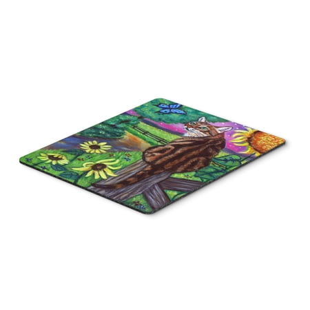 Bengal Cat Mouse Pad Hot Pad or Trivet price history on PriceWatchPro