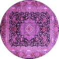 thumbnail image 1 of Ahgly Company Indoor Round Persian Purple Traditional Area Rugs, 7' Round, 1 of 4