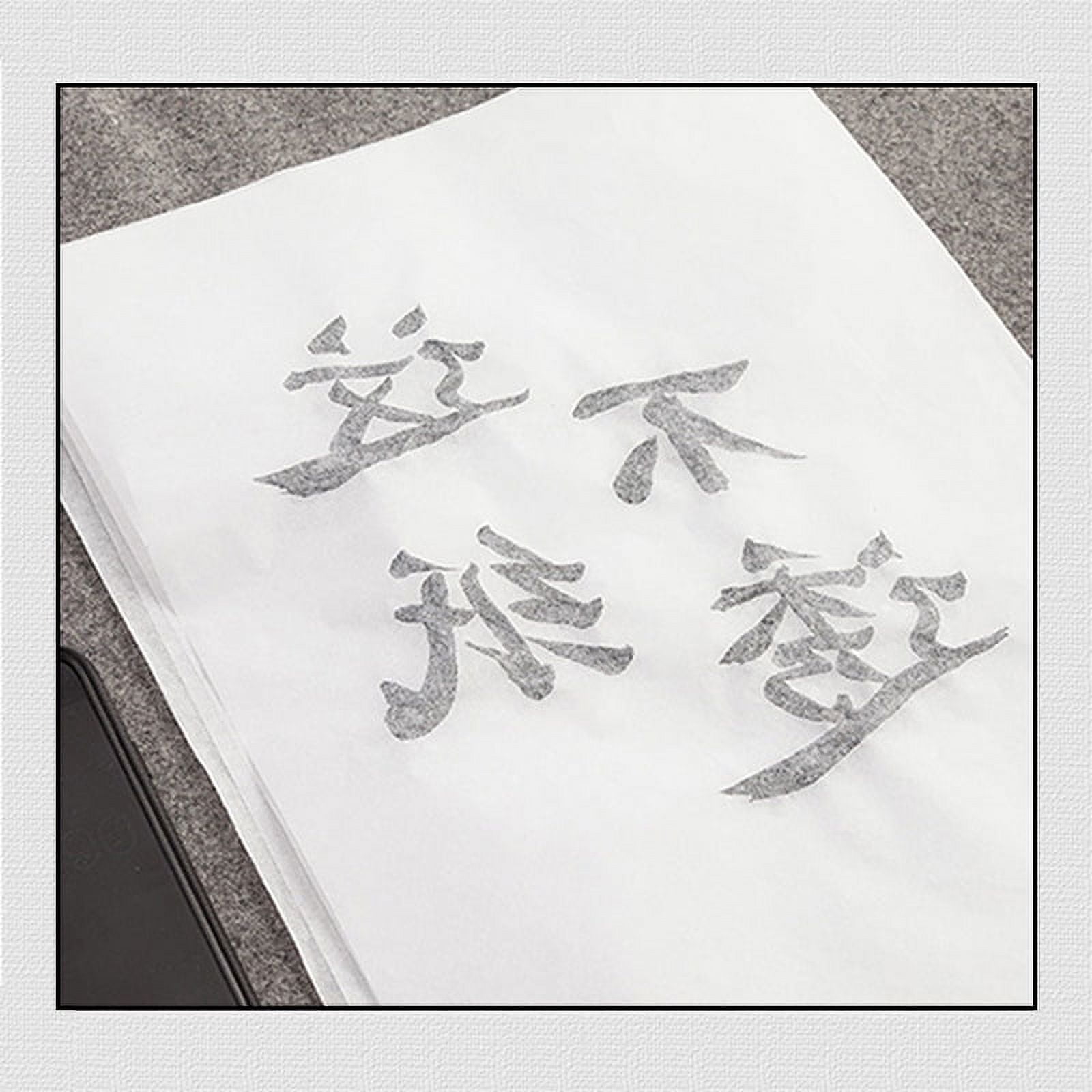 100 Sheets Tracing Paper 8x11 in White Trace Paper for Pencil Tracing Printing Drawing Animation