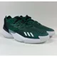 thumbnail image 1 of Ad-id-as D.O.N. Issue #4 Donovan Mitchell Green Basketball Shoes HQ6218 Mens 12.5, 1 of 6