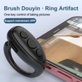 thumbnail image 1 of Navegación En Anillo Teléfono compatible con Bluetooth Ring Remote Controller Wireless Page Turner (Black), 1 of 7