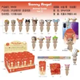 thumbnail image 3 of Figura de anime de Sonny Angel Blind Box Hippers Looking Back Fruit and Vegetable, modelo de coche, adorno, regalo de Navidad, 3 of 5