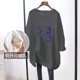 thumbnail image 4 of Top de manga larga de otoño para mamás que amamantan, ropa de lactancia de estilo informal, ropa para exteriores, ropa de maternidad, camisa de lactancia, 4 of 5