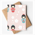 thumbnail image 1 of Art Repeat Japan Pattern Art Deco Fashion Greeting Cards You are Invited Invitations, 1 of 3