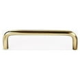 thumbnail image 7 of Alno 3-3/4" Pull - Satin Nickel, 7 of 7