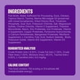 thumbnail image 6 of Wellness Lickable Soft Puree Cat Treats, All Lifestages, Kitten to Senior, Natural, Grain Free, Duck Flavor, 0.4 oz, Pack of 6 Tubes, 6 of 8
