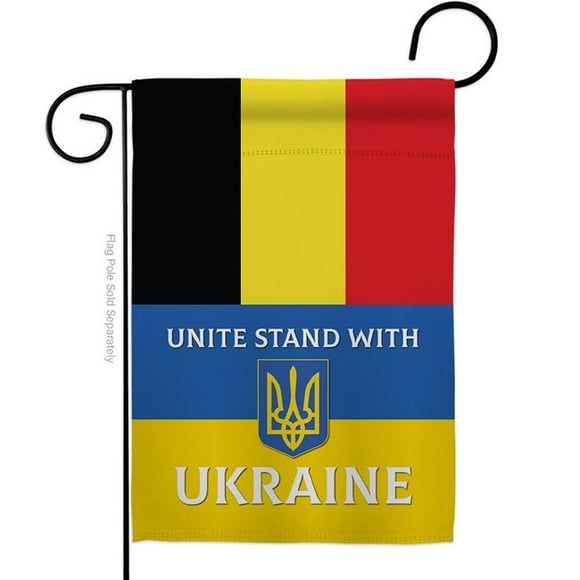 USA Decoration G170267-BO Germany Stand with Ukraine Support Cause 13 x 18.5 in. Double-Sided Decorative Vertical Garden Flags for House Decoration Banner Yard Gift