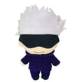 thumbnail image 1 of El lujoso Jujutsu Kaisen Satoru Gojo de Great Eastern Entertainment, 1 of 1