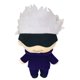 thumbnail image 1 of El lujoso Jujutsu Kaisen Satoru Gojo de Great Eastern Entertainment, 1 of 1