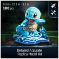 thumbnail image 4 of Rompecabezas 4D Puzzles Pokémon Squirtle 180 Piezas, 4 of 7