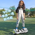 thumbnail image 2 of Véhicule Auto-Équilibré Balançoire Électrique pour Bébé Trottinette Intelligente Hoverboard Bluetooth de 10 Pouces 2 Roues Trottinette Auto-Équilibrée, 2 of 10