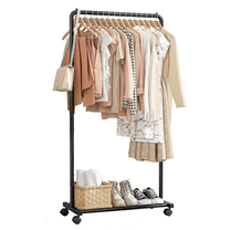 Sakugi Clothes Rack