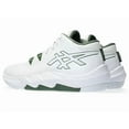 thumbnail image 4 of White Glacier Grey Basketball Shoes ASICS UNPRE ARS 2 "WIDE" 1063A069 100, 4 of 6