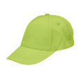 thumbnail image 3 of SOLS Boys/Girls Buzz Baseball Cap, 3 of 4