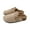 Beige, variant on The Ultimate Comfort Slipper - Flat Round Toe Design with Non-Slip Sole for Warmth Indoors and Outdoors
