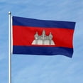 thumbnail image 2 of Aihccy Cambodia Flag with Brass Grommets Size - 3x5Ft, 2 of 3