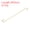 Gold Tone 16inch/400mm, variant on Unique Bargains S Hanging Hooks Extra Long Hangers Matt Silver 12inch/300mm