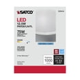 thumbnail image 6 of Satco 12.5w PAR30LN LED 40 deg. Beam E26 Medium base 5000k Natural Light, 6 of 10