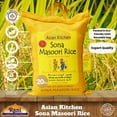 thumbnail image 4 of Asian Kitchen White Sona Masoori Aged Rice 20-Pound Bag, 20lbs (9.08kg) Short Grain Rice ~ All Natural | Gluten Friendly | Vegan | Indian Origin | Export Quality, 4 of 10