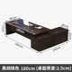 thumbnail image 1 of Drawers Reception Office Desks Wooden Multifunctional Reading Meeting Office Desks Console Keyboard Scrivanie Room Furnitures My Lux Decor Round, 1 of 29