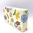 thumbnail image 2 of Seki Seika Kyo Nishiki Cookie 216g/(24pcs), 2 of 7