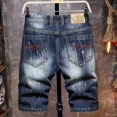 thumbnail image 3 of Pantalones Cortos De Mezclilla Rasgados De Algodón Para Homb, 3 of 4