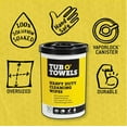 thumbnail image 4 of Tub O' Towels TW40 Heavy-Duty 7" x 8" Size Multi-Surface Cleaning Wipes, 40 Count Per Canister, White, 4 of 9