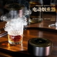thumbnail image 2 of Thinway Electric Whiskey Smoker Kit Built-in Lighter, No Butane Needed, Rechargeable Cocktail Smoker Kit with 6 Wood Chips, Old Fashioned Drink Smoker Kit, Bourbon Whiskey Gifts for Men,Dad,Husband, 2 of 5