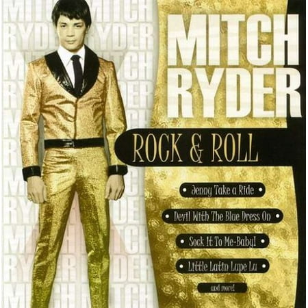 Pre-Owned - Rock & Roll