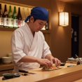 thumbnail image 7 of vlrwzc Japanese Style Chef Bandana Hat Adjustable Cotton Work Cap for Sushi Restaurants, 7 of 7