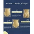 thumbnail image 3 of Women's High Waist Abdomen Control Panties Magnetic Therapy Warm Uterus Underwear Body Shaping Briefs, 3 of 10