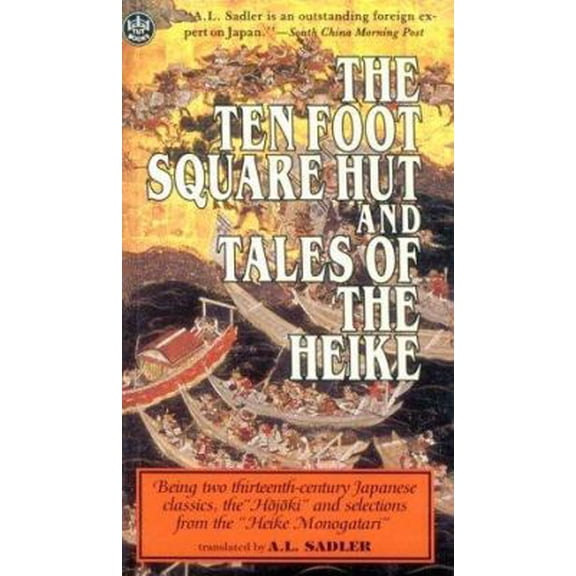 Pre-Owned Ten Foot Square Hut and Tales of the Heike (Paperback) 0804808791 9780804808798