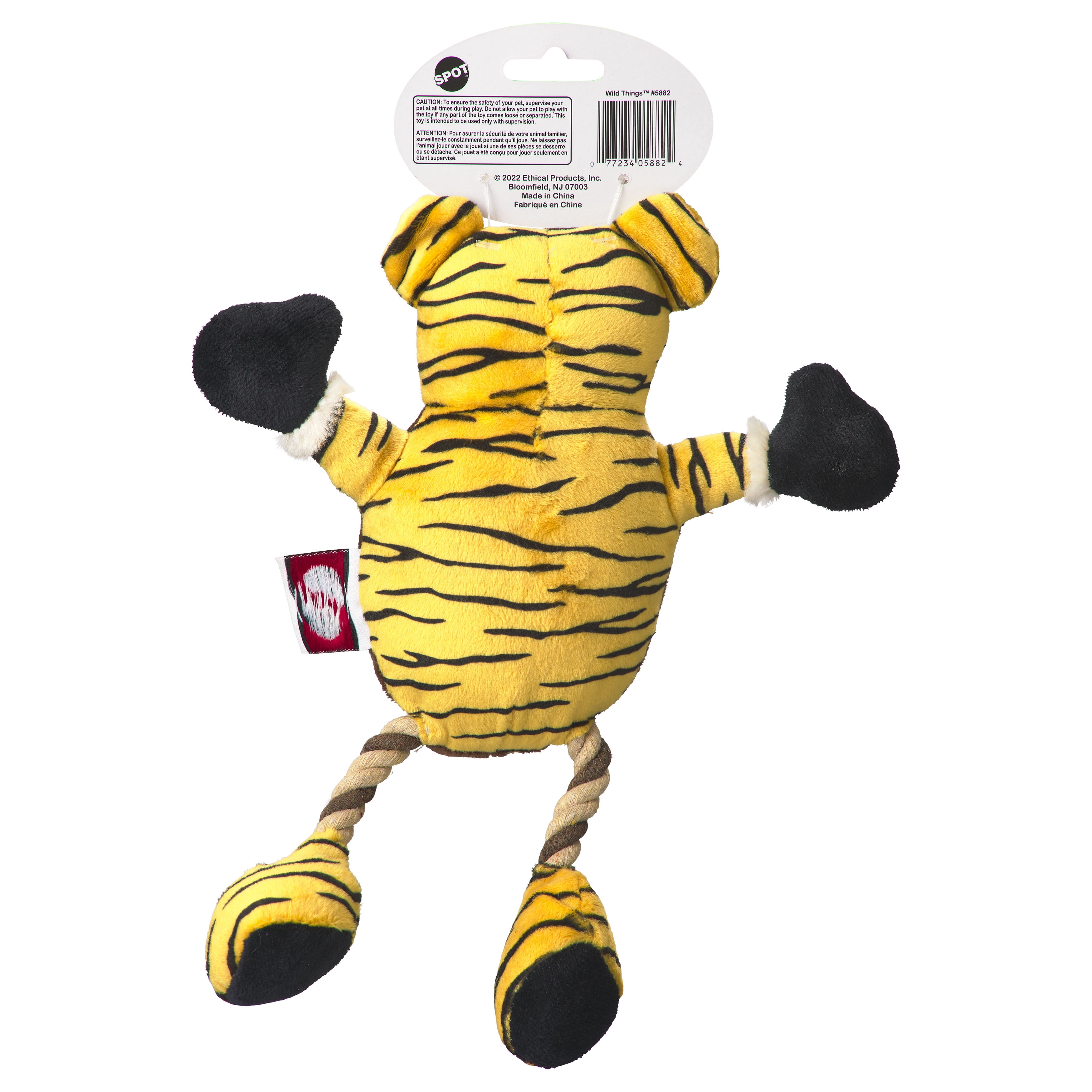 Wild Things Plush Dog Toy