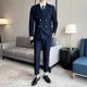 thumbnail image 3 of Conjunto de traje de 2 piezas de corte entallado para hombre, alta calidad, tendencias 2024, trajes y blazers completos para hombre, ropa de lujo para primavera y otoño, 3 of 5