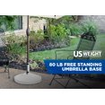 US Weight 80 Pound Free Standing Umbrella Base White